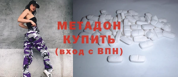 МДПВ Абаза
