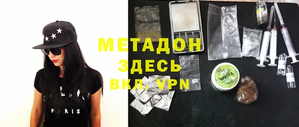 меф Алзамай