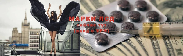 меф Алзамай