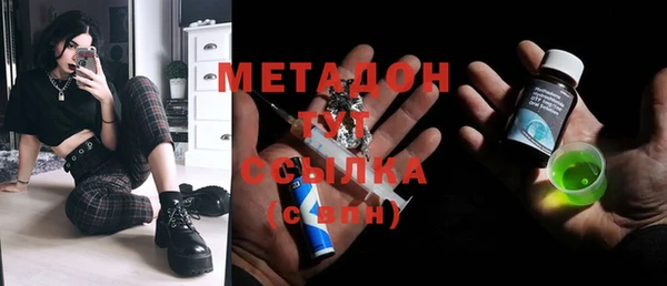 меф Алзамай