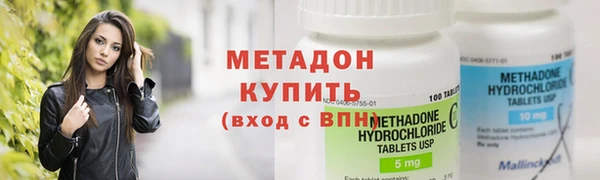 меф Алзамай