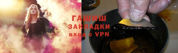 меф Алзамай