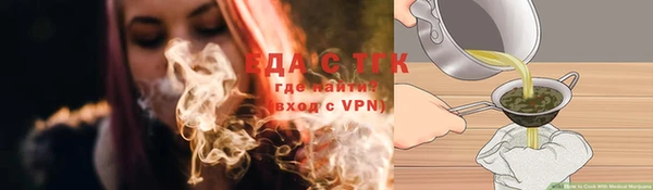каннабис Алексеевка