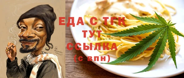 каннабис Алексеевка