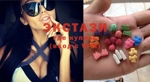 дистиллят марихуана Алексин