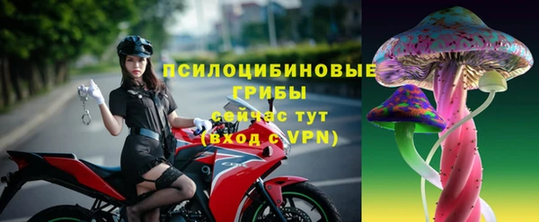 меф Алзамай