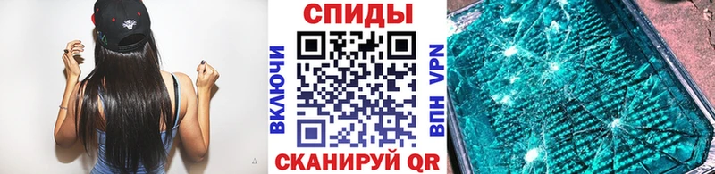 blacksprut вход  Кочубеевское  Метамфетамин мет  где купить наркотик 
