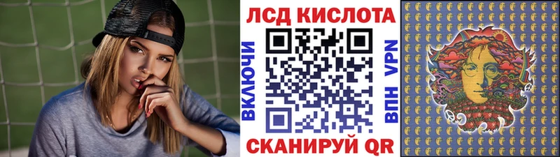 Наркотические марки 1,5мг  Кочубеевское 