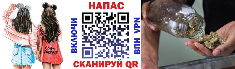 Шишки марихуана THC 21%  shop формула  Кочубеевское 
